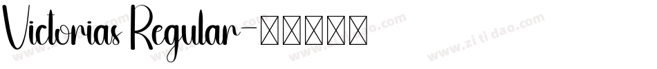 Victorias Regular字体转换